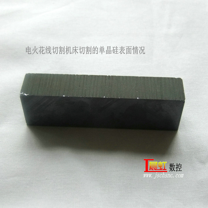 金剛石線切割機和電火花線切割機對比哪個好？